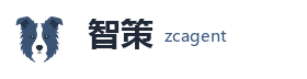 智策 zcagent